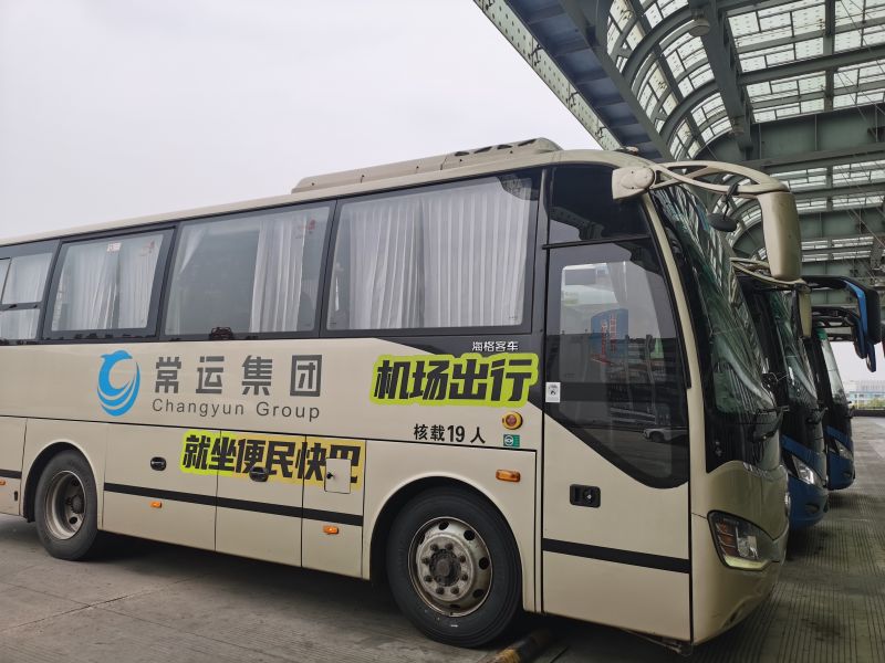 武進(jìn)至祿口機(jī)場(chǎng)專線優(yōu)惠升級(jí)：8折起享，多人同行低至4.8折